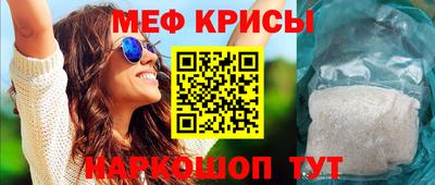шишки Волжский