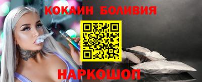 прущие крисы Волжск