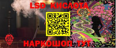 шишки Волжский