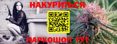 прущие крисы Волжск
