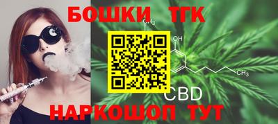 прущие крисы Волжск
