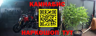 прущие крисы Волжск
