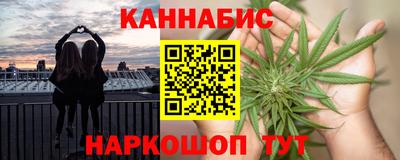 прущие крисы Волжск