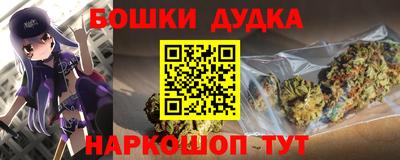 COCAINE Волгодонск