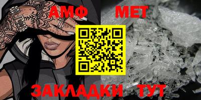 COCAINE Волгодонск