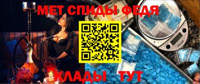 шишки Волжский