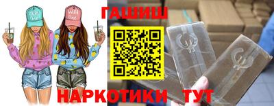 COCAINE Волгодонск