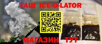 прущие крисы Волжск