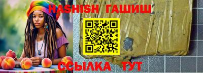 прущие крисы Волжск