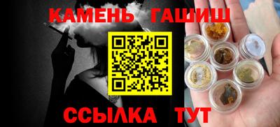 COCAINE Волгодонск