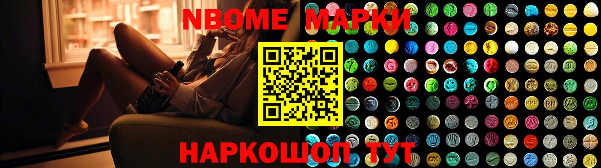 LSD-25 экстази кислота  Вход с VPN  Туапсе  LSD-25 экстази  ЛСД экстази ecstasy 